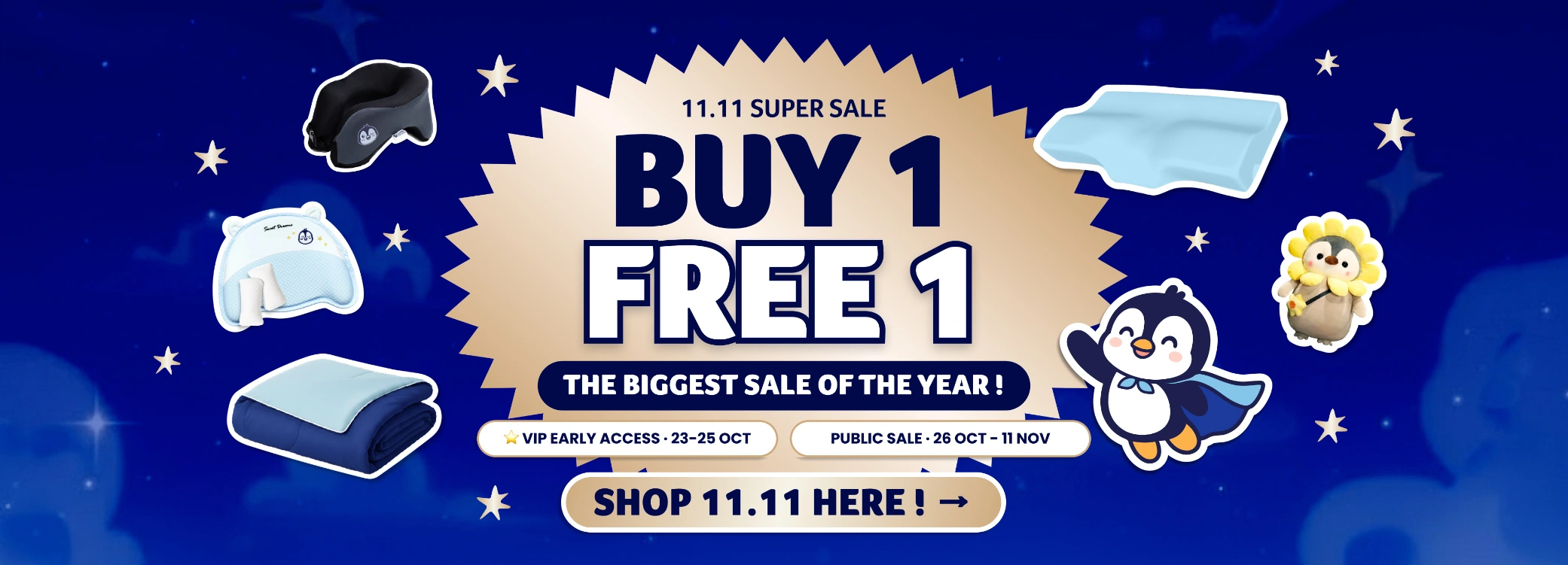 11.11 Sale - Desktop Banner 1