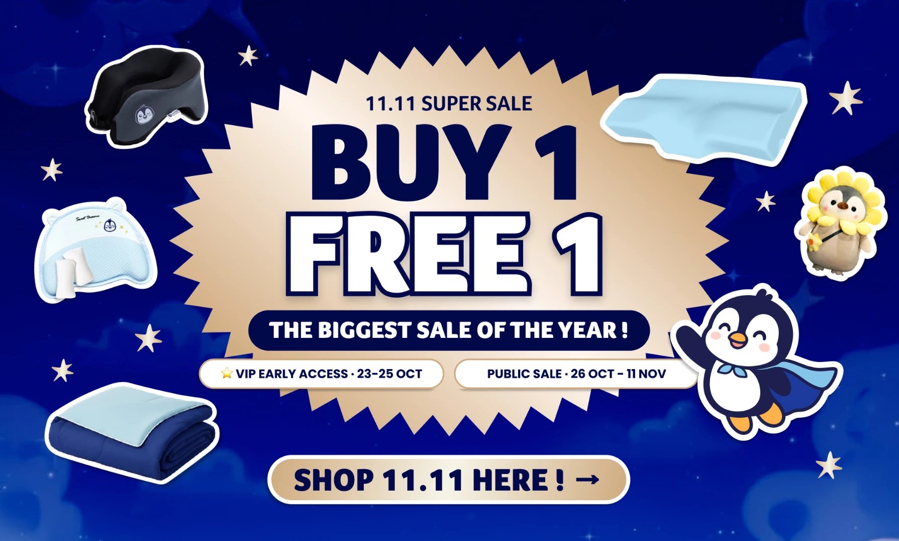 11.11 Sale - Mobile Banner 3